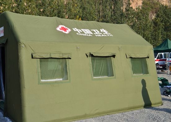 洮北医用应急帐篷