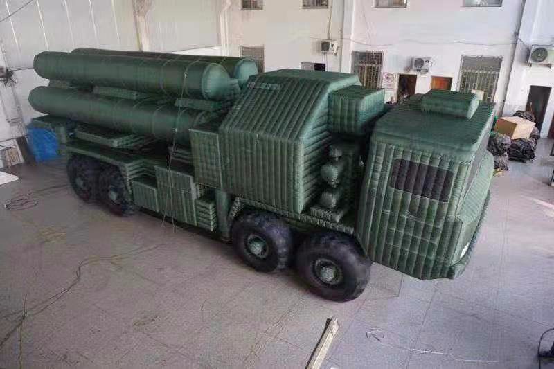 洮北导弹车军用