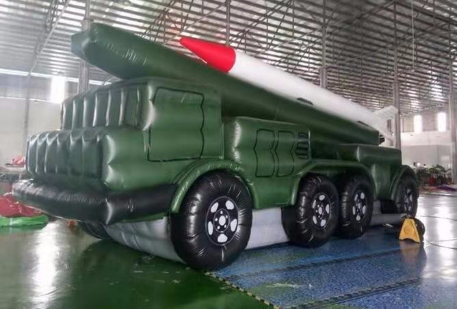 洮北导弹车